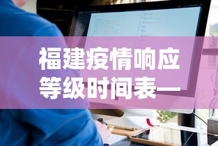 今日重大通报“微乐太原麻将自建房输赢规律(透视)”开挂(透视)辅助教程