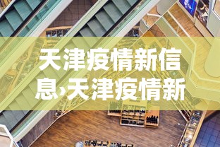 教程解析“雀姬麻将有没有挂”其实确实有挂