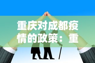 3分钟教程“大唐麻将挂多少钱	”开挂科技辅助神器手机