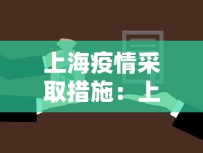 辅助最新信息“微乐四川麻将有挂吗	”可以开挂作弊