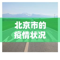 必看教程“新星游开挂辅助软件	”开挂(透视)辅助教程