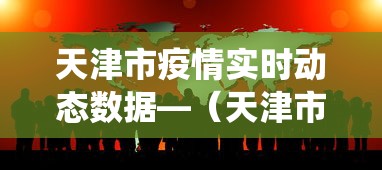 玩家必读“玩呗跑得快怎么开挂”揭秘透视辅助万能挂
