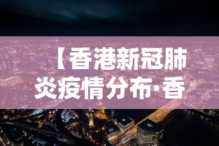 玩家攻略宝典“微信群里打麻将有挂吗”-原来有挂