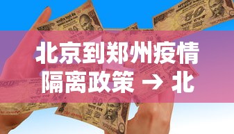专用辅助“湖北棋牌怎么开挂”有挂详细开挂教程
