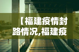 秒懂经验“财神众娱有没有挂	”最新辅助详细教程