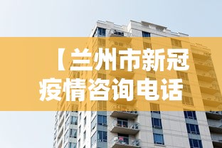 玩家攻略科普“棋牌开挂会被发现吗”(透视)开挂详细教程