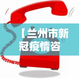 两分钟了解微乐陕西麻将挂app(真的有挂)