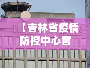 玩家必读“旺旺麻将真的可以赚钱吗”(详细开挂教程)