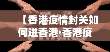 实操教程“尚游麻将有挂吗”详细开挂安装教程