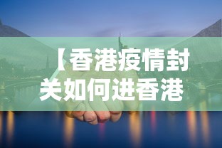 教程解析“微乐麻将可以打假不”原来可以开挂