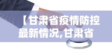 最新教程“微乐云南麻将为什么一直输”(外卦神器下载)