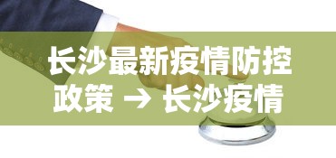 今日重磅消息“老友麻将有什么秘诀吗”分享必要外挂教程