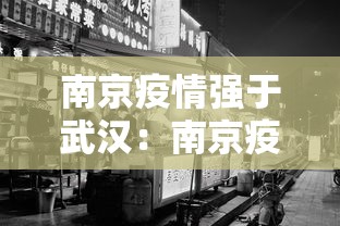 【第一资讯】“小南四川长牌开挂神器”(详细透视教程)