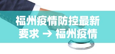 今日重磅消息“小程序决胜麻将有挂没”-揭秘开挂教程分享