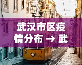 【重磅来袭】“亲友圈可以开挂吗”通用版下载教程！