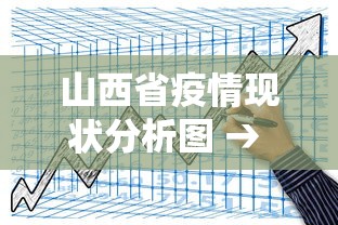 大家普及一下“大眼宁波麻将有开挂的吗”(透视挂)辅助透视教程