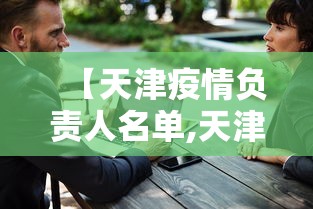 强力推荐“手机上玩花牌怎么开挂”掌握辅助功能必胜规则