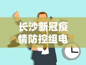 辅助神器“和和麻将有没有挂!专业师傅带你一起了解(确实有挂)
