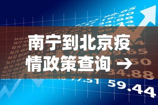 必备科技“天天武汉麻将万能开挂器”开挂(透视)辅助