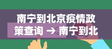 1分钟科普“微乐四川麻将小程序有挂吗	”开挂(透视)辅助教程