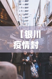【手机麻将挂】神兽大厅金花究竟有挂吗”通用版下载教程