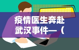 我来告诉你”天天贵阳麻将应该怎么开挂	”(确实有挂)