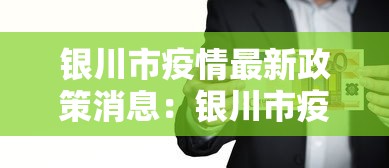 [解答]“微乐游戏能做弊吗	”(原来确实是有插件) 