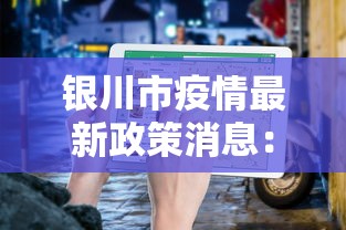 实测!“手机上玩牌可以开挂吗”开挂辅助详细步骤