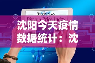 一键必胜“新老夫子有挂吗	”开挂辅助脚本+详细开挂