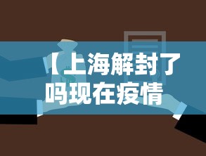 辅助神器“欢乐麻将怎么开挂教程”开挂辅助脚本+详细开挂