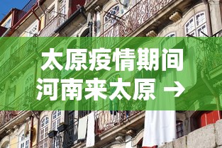 必备教程“中至江西麻将有开挂吗”-必赢神器安装