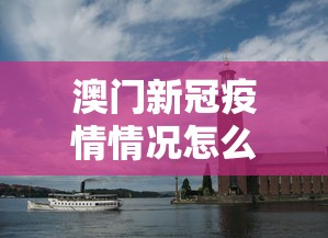 玩家必知“川麻圈到底有没有挂”(详细透视教程)