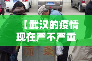 玩家必知“贵州麻将有没有能用挂呢	”(曝光透视必备猫腻)