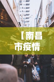 玩家必知“哈灵麻将到底有没有挂”揭秘透视辅助万能挂
