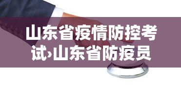 3分钟学会“百万牛牛透视软件”辅助挂下载