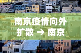 【玩家必备技术】“金华新佛手十三道挂	”(助赢详细开挂教程)