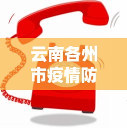 【盘点十款】“山西麻将到底有没有挂”开挂(透视)辅助教程