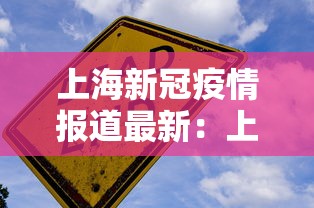 给大家讲解“云南山水麻将手机开挂”(必胜开挂神器)