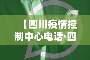 实操教程“皮皮跑胡子究竟有没有挂	”开挂(透视)辅助教程