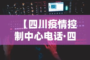 开挂辅助工具“哈灵麻将为什么一直输	”(太坑了果然有挂)