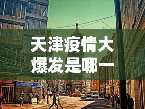 知识教程!微乐福建麻将挂”开挂辅助脚本+详细开挂安装教程
