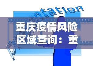 实测辅助“微乐麻将开挂器通用版”-开挂神器-包教包会