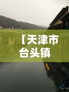 【知道】“尚游麻将怎么才会赢	”分享必要外挂教程