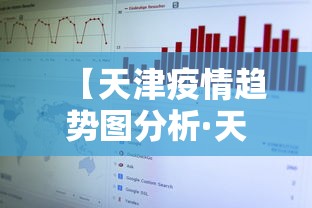 经验传递“微乐广东麻将怎么提高胜率”开挂科技辅助神器手机