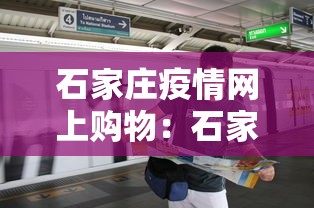 8秒详论“广东闲来麻将有挂视频	”(确实真的有挂)