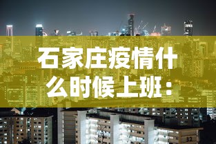 辅助开挂工具“微乐南昌麻将可以开挂吗”通用版下载教程