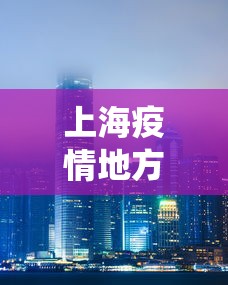 2026玩家推荐:浙江游戏大厅账号怎么提高胜率的”-开挂神器-包教包会