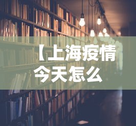 必学教你安装“黄金岛开挂神器	”分享用挂教程