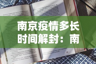 2026最新版下载“手机打麻将专用神器最新款”附透视挂详细教程