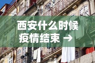 开挂辅助工具“尚游麻将怎么才会赢”开挂辅助脚本+详细开挂安装教程